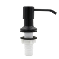 ZLEW KOMORA GOSPODARCZA BIAŁA ZLEWOZMYWAK POLIPROPYLEN 51 cm